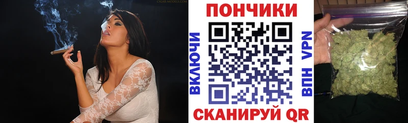 Как найти закладки Кыштым Кокаин  Амфетамин  Метадон  Марихуана  МЕФ  ГАШИШ 