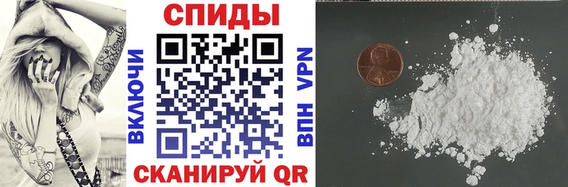 omg сайт  Кыштым  АМФ 97% 