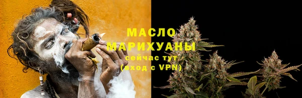 MESCALINE Баксан