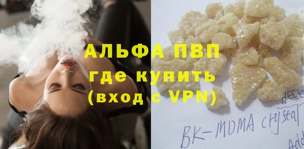 хмурый Балахна