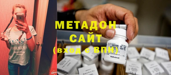 спиды Балабаново