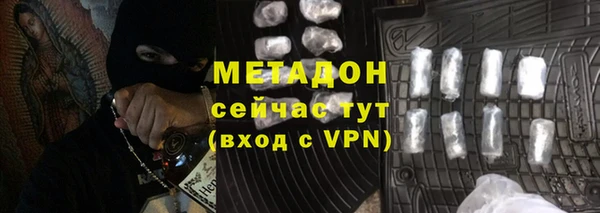MESCALINE Баксан
