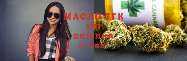 хмурый Балахна