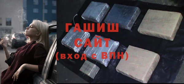 хмурый Балахна