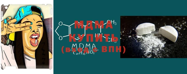 хмурый Балахна