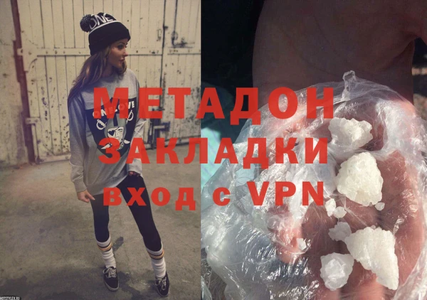хмурый Балахна