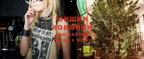 MESCALINE Баксан
