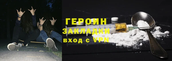 хмурый Балахна