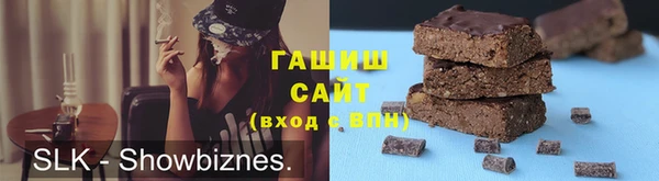 MESCALINE Баксан