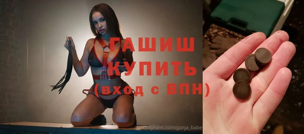 хмурый Балахна