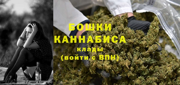 спиды Балабаново
