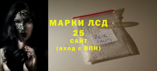хмурый Балахна