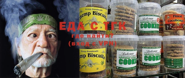 MESCALINE Баксан