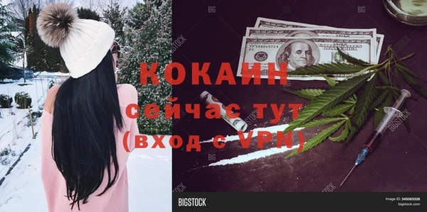 хмурый Балахна