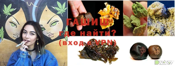 спиды Балабаново