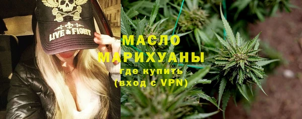 спиды Балабаново