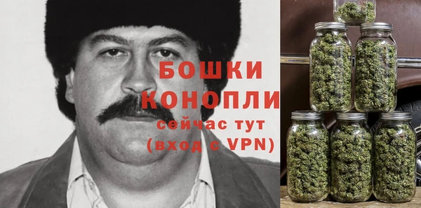 MESCALINE Баксан