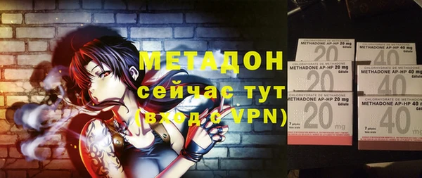 спиды Балабаново