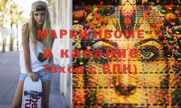 MESCALINE Баксан